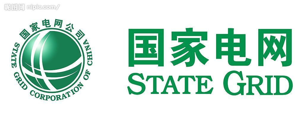 理想門業合作伙伴-國家電網
